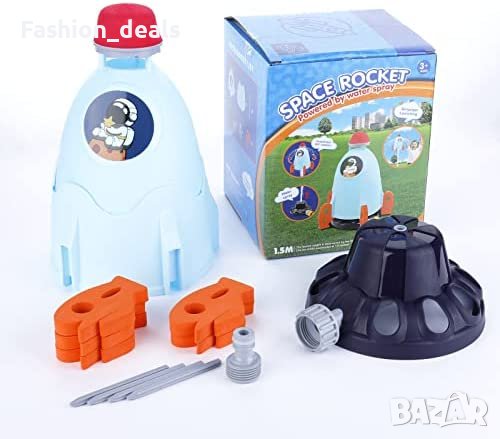 Нов Външен спринклер играчка Водна ракета за деца 3+ летни игри , снимка 9 - Други - 40443206