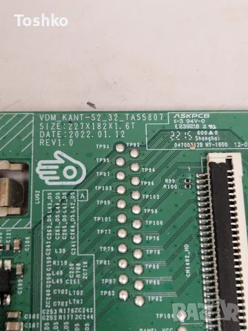 SAMSUNG UE32T4002AK MAIN BOARD KANT-S2_32_TAS5807 BN9651894B PANEL CY-JN032AGNR2V, снимка 2 - Части и Платки - 56119738