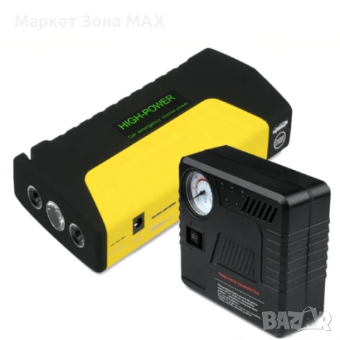 Комплект Куфар стартерно устройство high power jump starter за кола + компресор, снимка 4 - Аксесоари и консумативи - 52915269