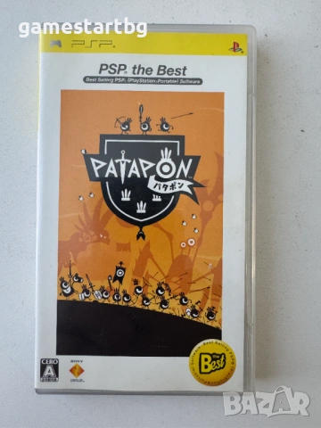 Patapon за PSP