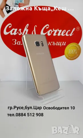 Samsung Galaxy S 7.Перфектен.Цена 120 лв., снимка 2 - Samsung - 47517092