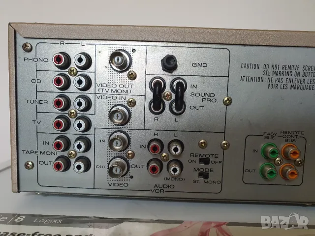 Marantz-PM 451, снимка 12 - Ресийвъри, усилватели, смесителни пултове - 50241562