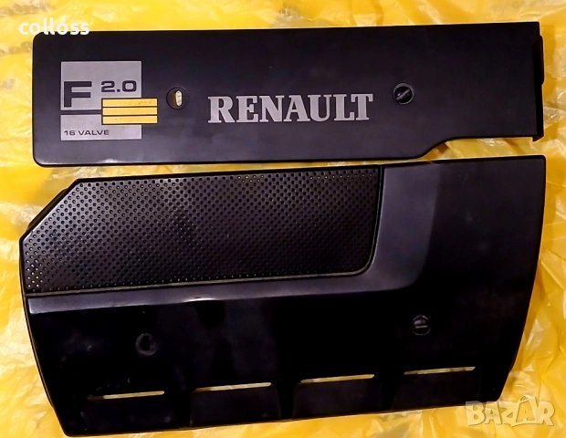 F7R Меган - капаци за двигател.