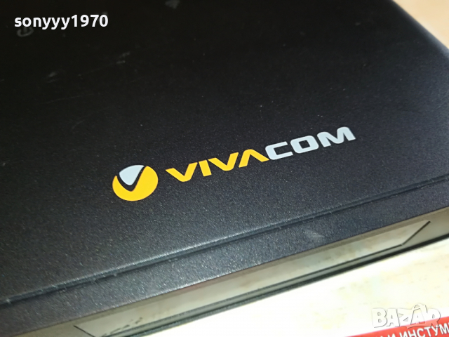 MTEL HUAWEI 4G РУТЕР ЗА 45ЛВ 2903221627, снимка 3 - Рутери - 36271716