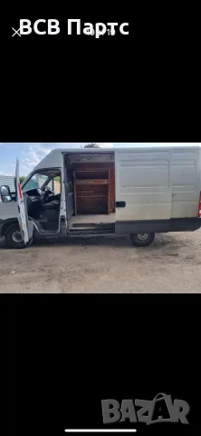 На части Ивеко Дейли Iveco Daily 2.3 2013, снимка 8 - Бусове и автобуси - 56075969