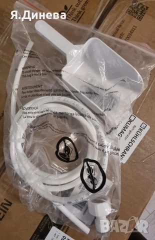 Ледогенератор Klarstein 3 в 1 200w, снимка 9 - Хладилници - 53591400