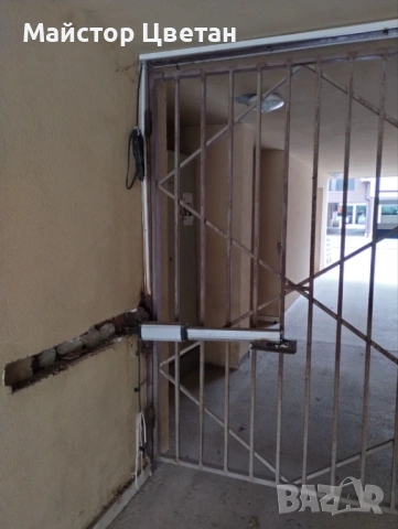 Метални врати, огради, навеси, парапети , стълби, козирки, снимка 2 - Монтажи - 23086688