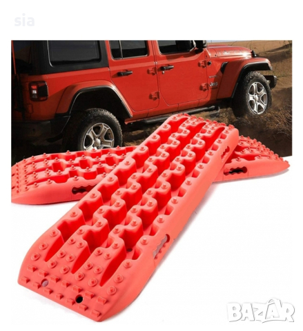 Подложка против боксуване, 2бр 