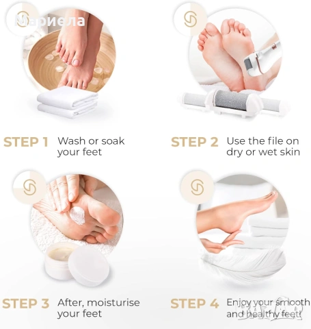 Електрическа пила за пети Essy , 5 ролки, снимка 3 - Други - 53536449