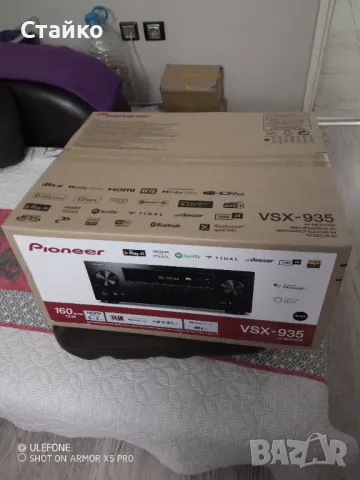 Pioneer VSX-935 M2 8K