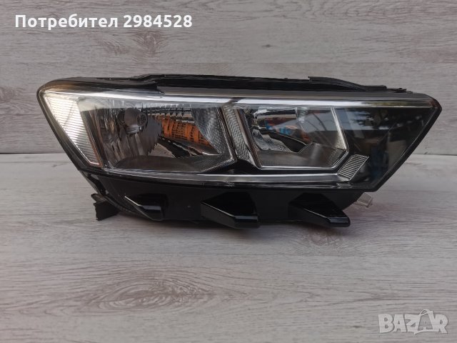 Фар за VW T-Roc Troc, снимка 2 - Части - 35874732