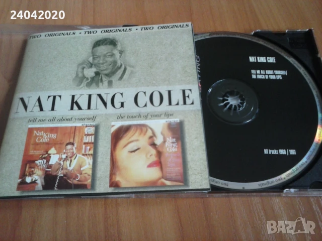 Nat King Cole 2 in 1 матричен диск