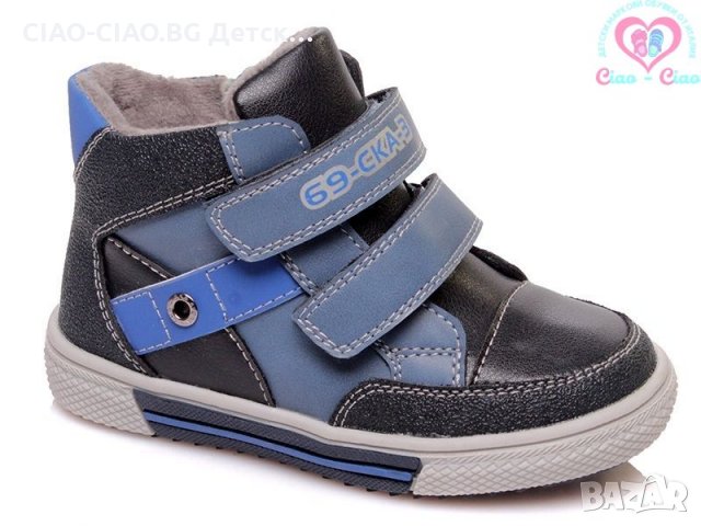 Бебешки и Детски Боти, Ботуши, Апрески, снимка 7 - Бебешки боти и ботуши - 34084548