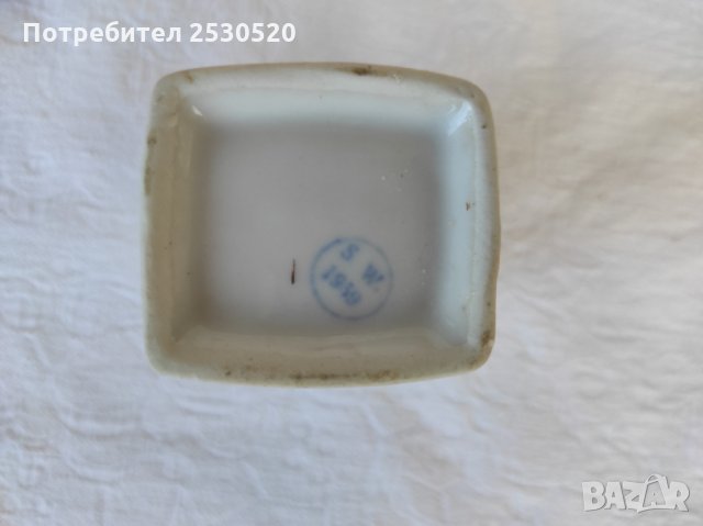 Сервиз за подправки български порцелан Коста Йорданов Видин 1959 год., снимка 7 - Сервизи - 35794445