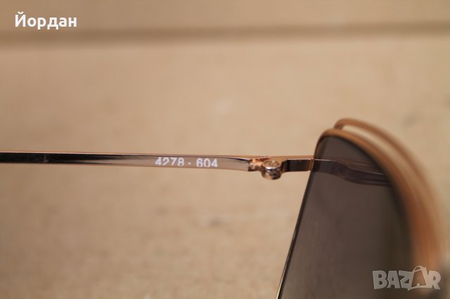 Немски диоптрични рамки , снимка 7 - Слънчеви и диоптрични очила - 42435081