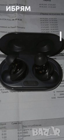 Самсунк Галакси бейби новия модел, 60лв, внос гер,, снимка 7 - Чанти, стативи, аксесоари - 51087176