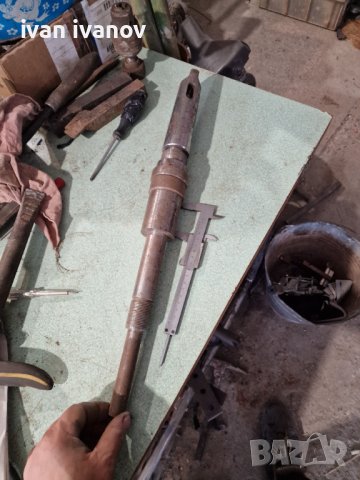 За Струг Фреза