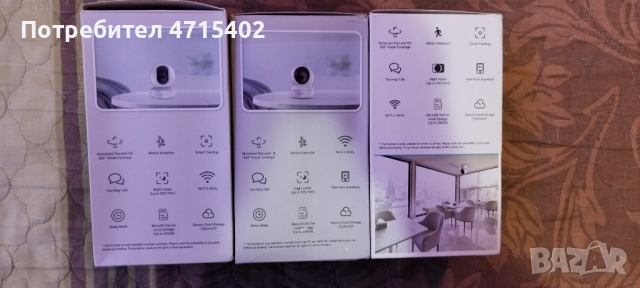 Камери EZVIZ, снимка 3 - IP камери - 53177407