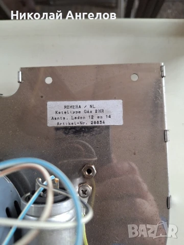 вентилатор турбина , снимка 2 - Резервни части за машини - 51321127