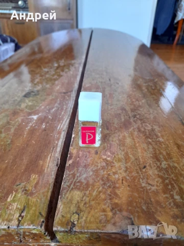 Стар парфюм Розалия