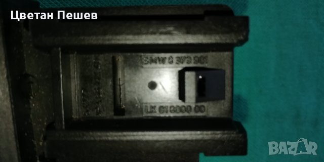 Лост управление волана BMW X5 E-53, снимка 3 - Части - 41334256