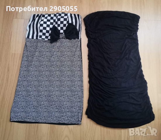 Две лятни рокли, снимка 1