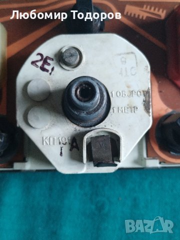  	Стар ретро километраж-арматурно табло - 6, снимка 5 - Части - 41140465