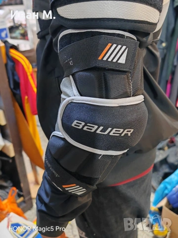 Хокейни протектори Bauer , снимка 2 - Зимни спортове - 53510190