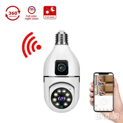 Безжична Wifi CCTV двойна камера за наблюдение, снимка 4 - IP камери - 49808894