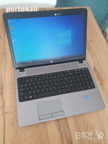 +Гаранция! Лаптоп HP Probook 450 Intel i5-4200M / 8GB RAM / 180GB SSD, снимка 2 - Лаптопи за работа - 41584927