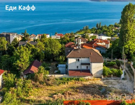 Продавам парцел в местност Бриз