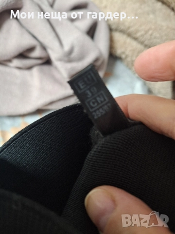 Шапка с полета Major Wear английска, мъжка. 56 см, снимка 7 - Шапки - 51944056