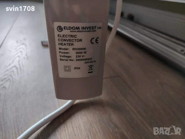 Конвектор Елдом 3000 W, снимка 5 - Отоплителни печки - 56246041