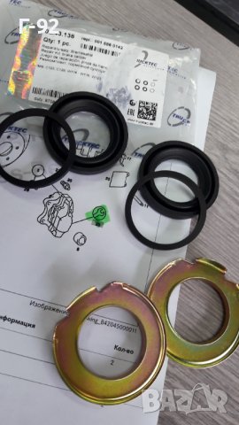 A0015860142**NEU**TRUCKTEC**MERCEDES-BENZ**W116*W123*W126*РЕМОНТЕН К-Т ЗА СПИРАЧЕН**ЗАДЕН**BENDIX**, снимка 4 - Части - 40167557