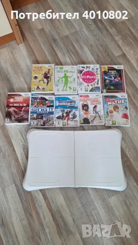 Продавам Wii Nitendo