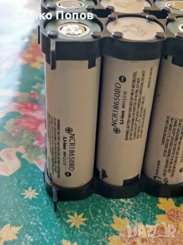 Батерия литиево-йонна 12,6v 22,4ah, снимка 4 - Друга електроника - 50302724