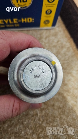 Продавам кормилни накрайници за Бмв е 46 , снимка 10 - Части - 51857383