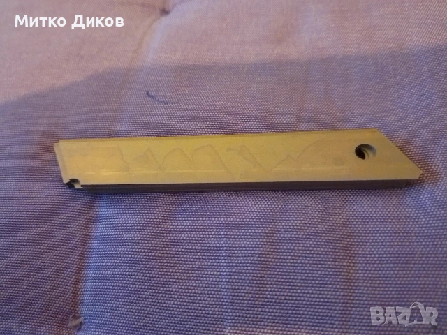 12 броя нови резервни остриета за макетен нож (тип "Chetak" MAKB1). , снимка 3 - Други стоки за дома - 53800584