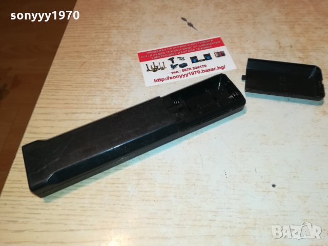 sony rm-d325 cd player remote-внос swiss 2502222021, снимка 8 - Декове - 35917419