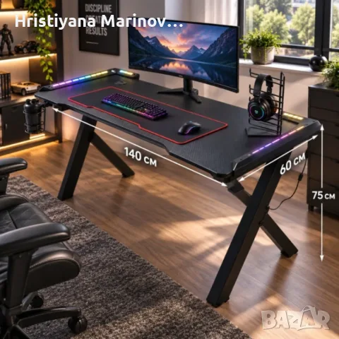 Комплект геймърско бюро с LED осветление и аксесоари и геймърски стол с RGB LED осветление и дистанц, снимка 13 - Бюра - 56143075