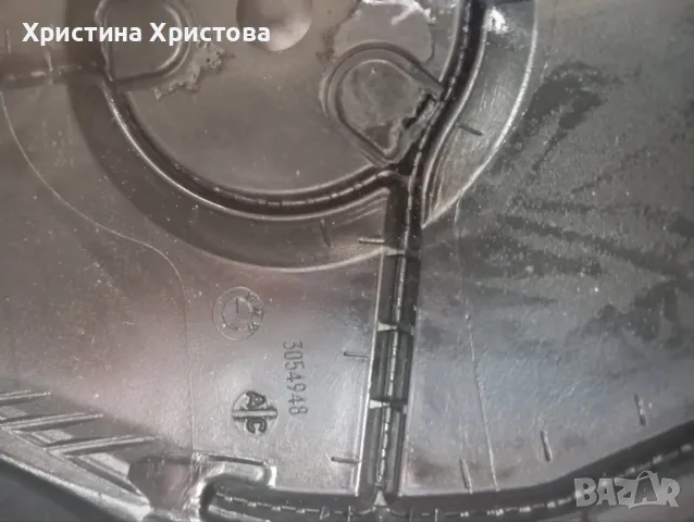 БМВ Х5 БМВ Х6 капак еърбег airbag НОВА, снимка 2 - Части - 48890189