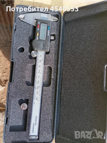 Метален Шублер 