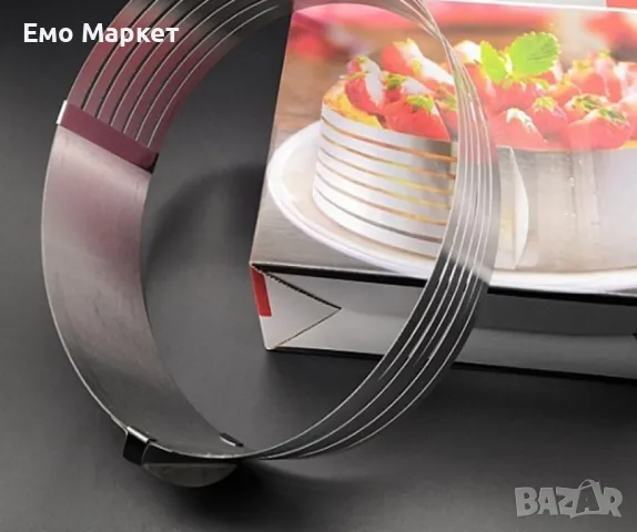 Форма за печива, от неръждаема стомана с процепи за равно изрязване на блатове - 2бр в комплект, снимка 7 - Други - 48917322