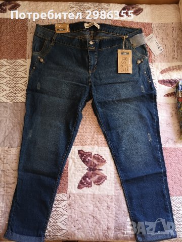 Дамски дънки , снимка 6 - Дънки - 42478180