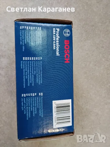 Батерия Bosch 18 V 4A, снимка 4 - Винтоверти - 56241129
