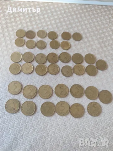 Лот 1, 2 и 5 стотинки 1999 г. 