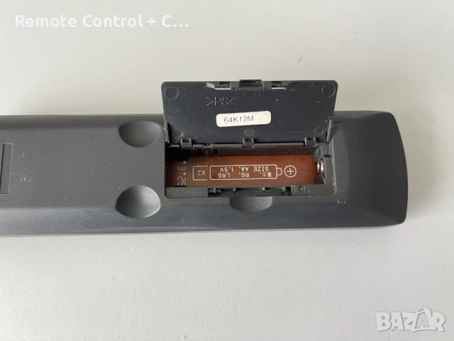 Дистанционно SHARP RRMCG0395AWSA (AUDIO SYSTEM), снимка 5 - Аудиосистеми - 50653163