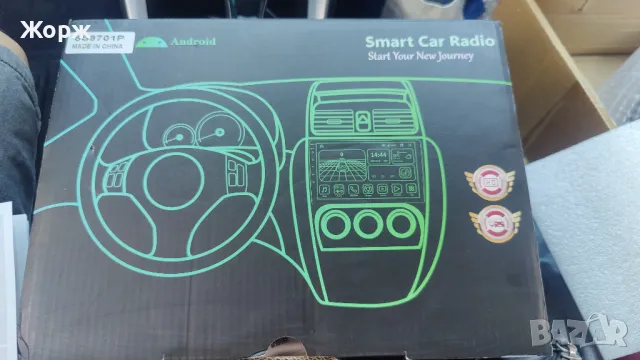 Astra J Мултимедия 8/128 GB , снимка 12 - Аксесоари и консумативи - 48105291