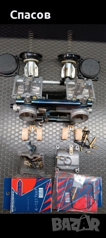 ремонт и синхронизация на мотоциклетни карбуратори град София , снимка 3 - Сервизни услуги - 53670923