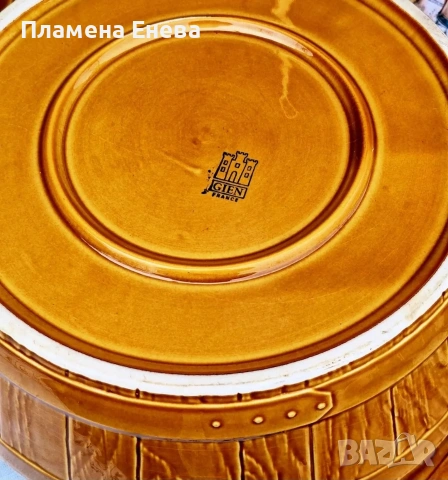 Керамичен комплект Gien France , снимка 12 - Сервизи - 53092492